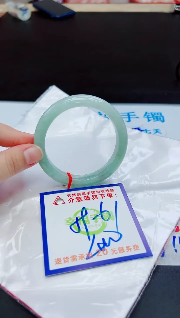未镶嵌手镯翡翠天然缅甸翡翠A货！A货！A货！A货！A货！