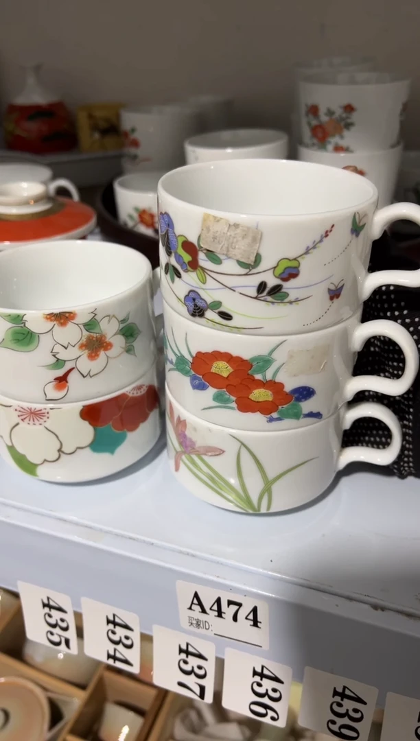 仙**哥仙鹤中古商品默认瑕疵完美主义慎拍