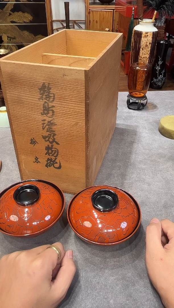 轮岛塗 盖碗两只