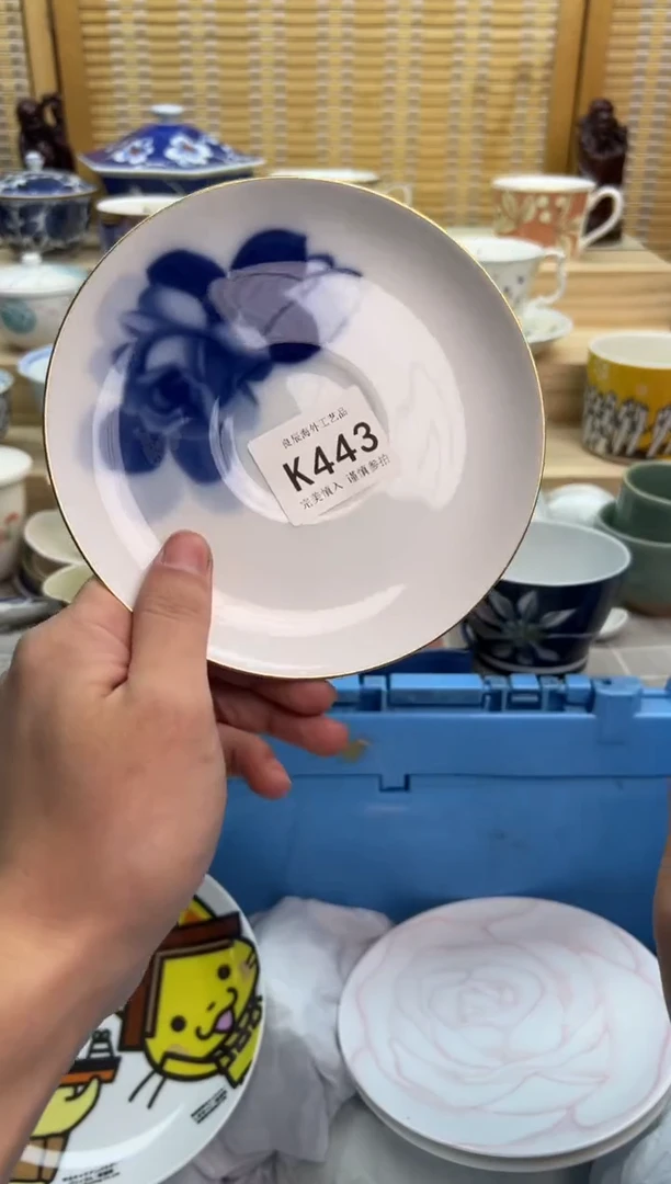 瓷片443kkkkkkkkkkkk