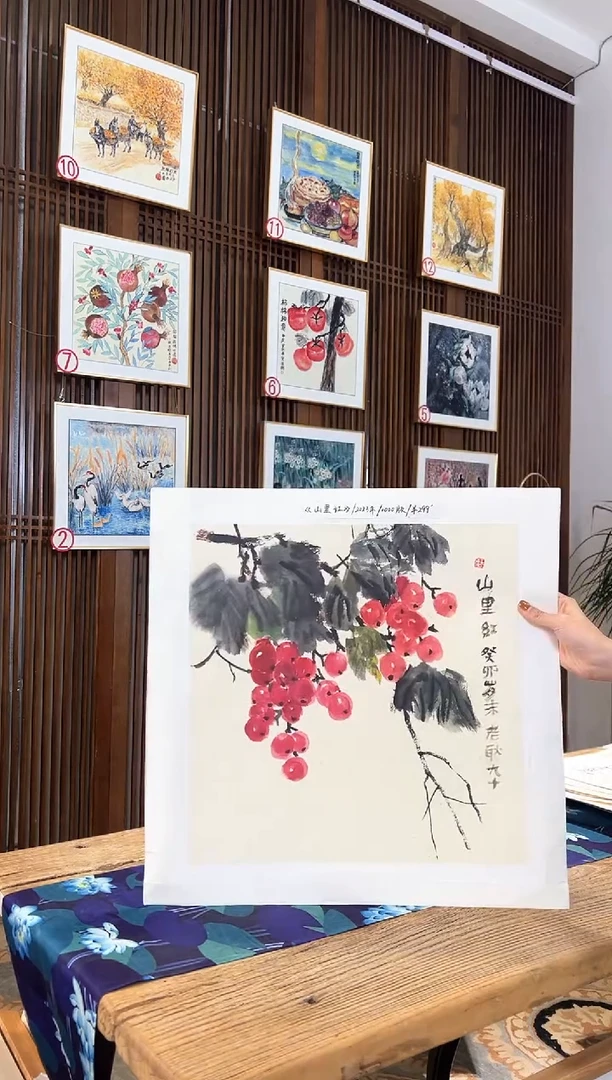 版画版画耿玉琨名章限量版画S