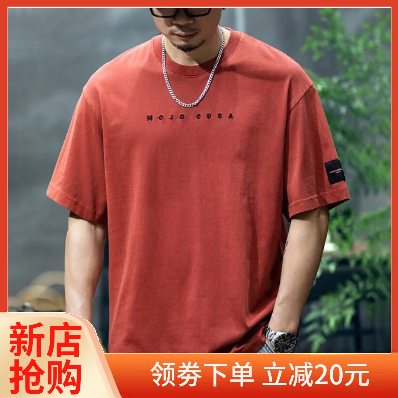 JEP2025美式日系t恤男潮牌大码男装印花T恤男士纯棉圆领半袖体恤