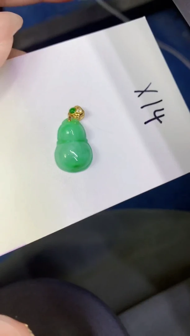 颈饰未镶嵌翡翠缅甸天然翡翠A货