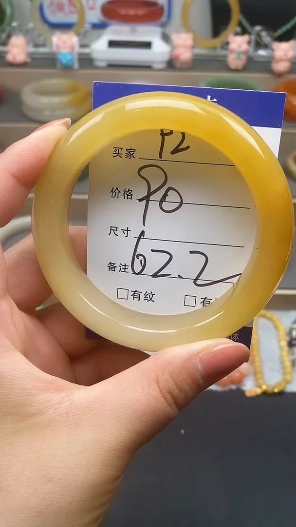 石英质玉手镯未镶嵌92-62+多样性发货看清圈口下单