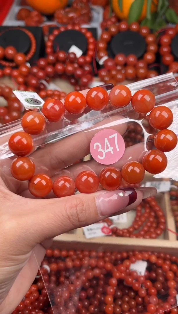【闪购商品】南红玛瑙珠宝奇石未镶嵌347-13+