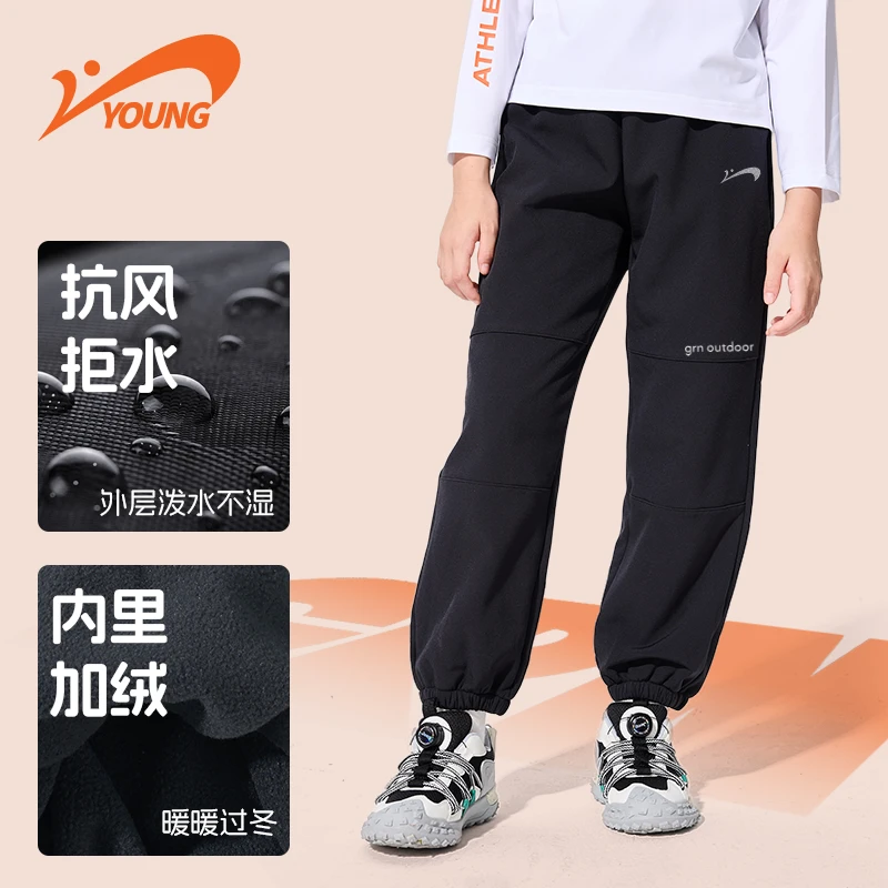 贵人鸟裤子冬季男女童户外保暖冲锋裤中大童防泼运动裤ZK75303665