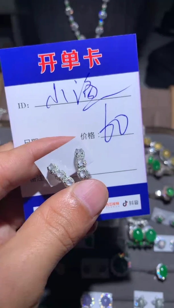 【闪购商品】翡翠耳饰银S925镶嵌小渔