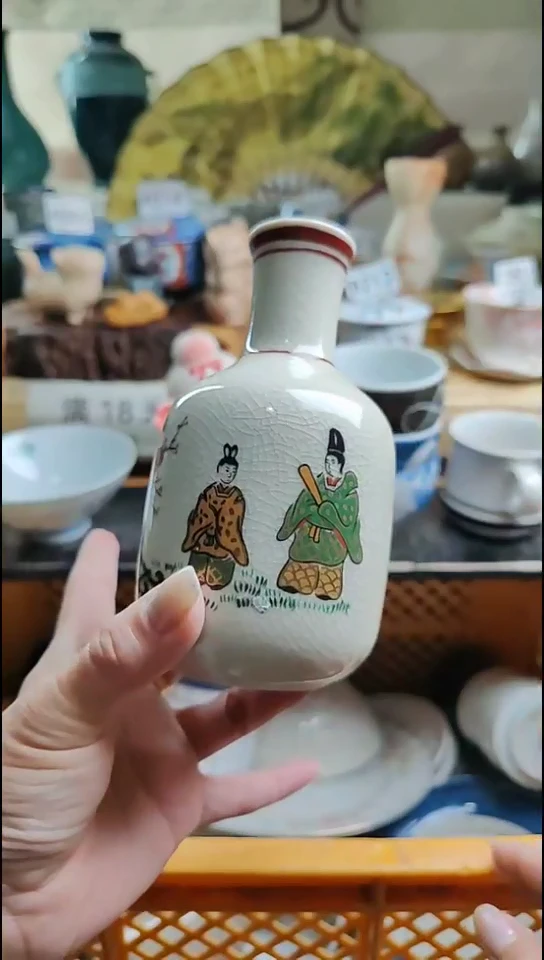 瓷片瓷片瓷片瓷片瓷片