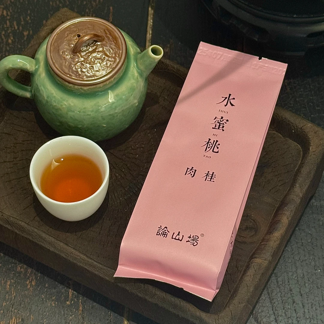 论山场—水蜜桃肉桂9克*6泡 武夷岩茶2025新茶乌龙茶