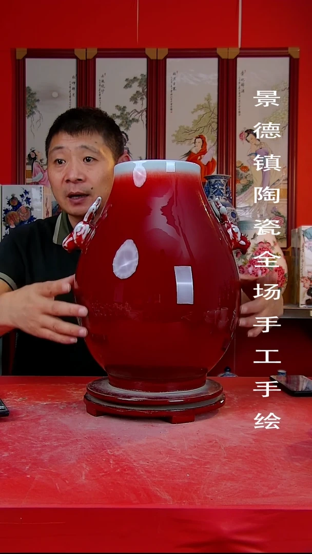 摆件手景德镇陶瓷 全场手工绘