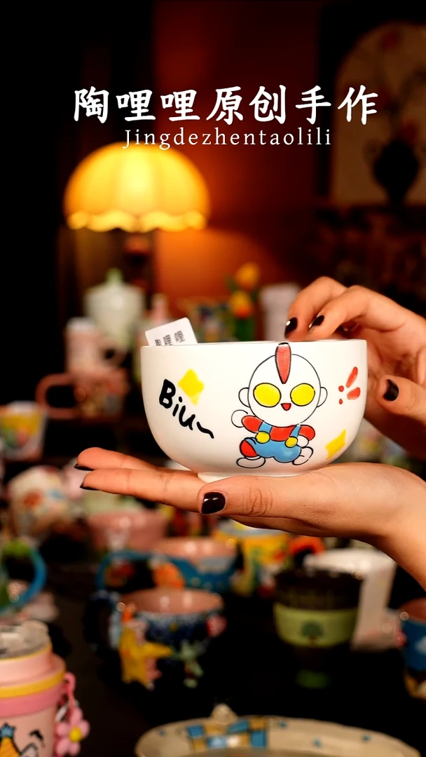 陶哩哩原创手作陶瓷3691