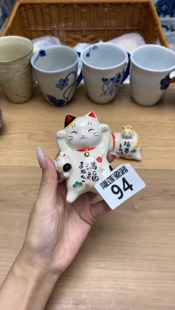 瓷片隆莲全球选好物精选