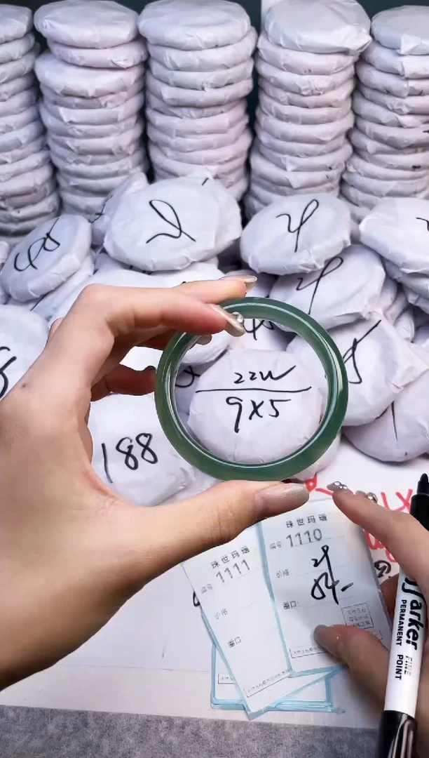 手镯玛瑙/玉髓未镶嵌1110