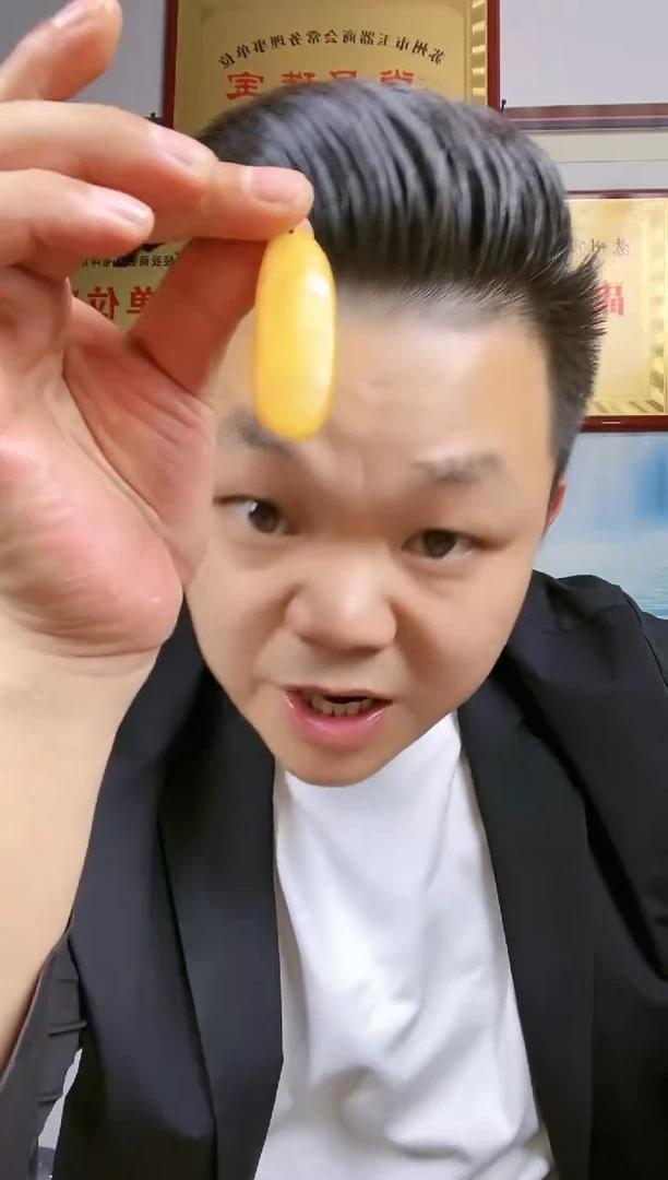 和田玉未镶嵌颈饰60