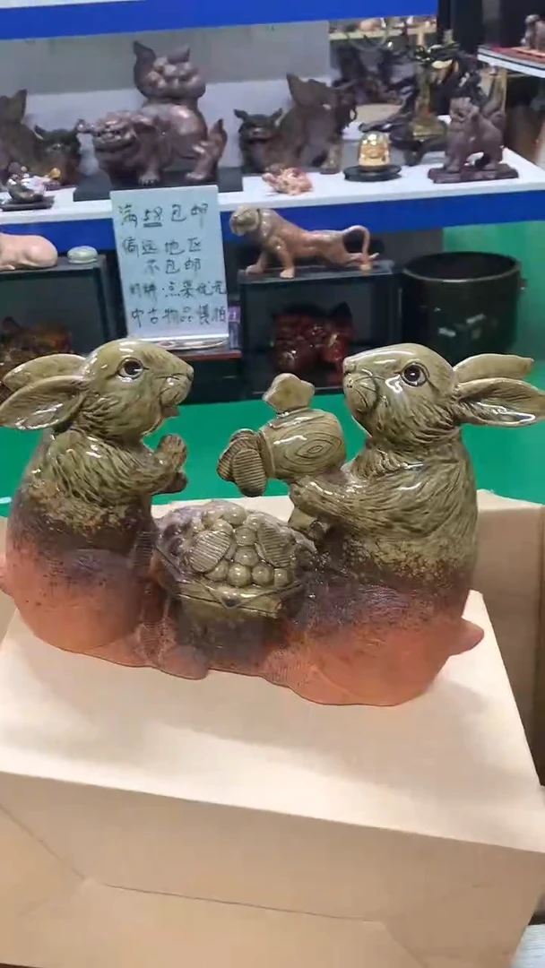 【闪购商品】1111111111111111