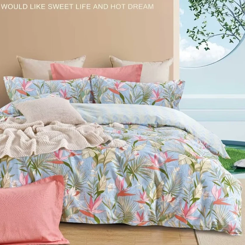 花色不挑高支高密斜纹纯棉被套