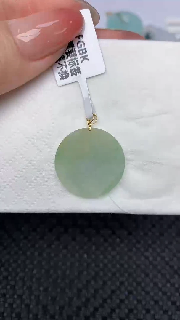 翡翠18K金镶嵌颈饰天然翡翠a货