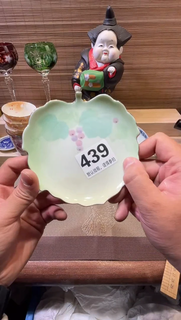 【闪购商品】陶瓷陶瓷陶瓷陶瓷陶瓷