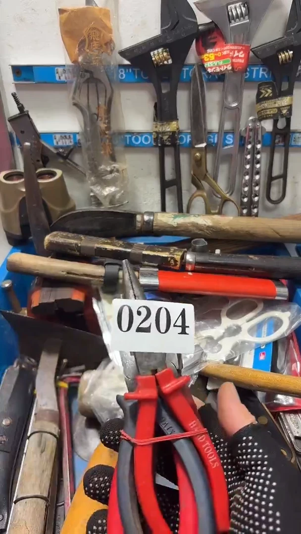 A****业隐龙中古回流工具