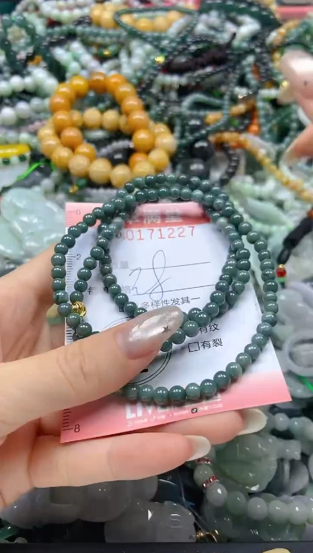 颈饰未镶嵌翡翠闪购0171227