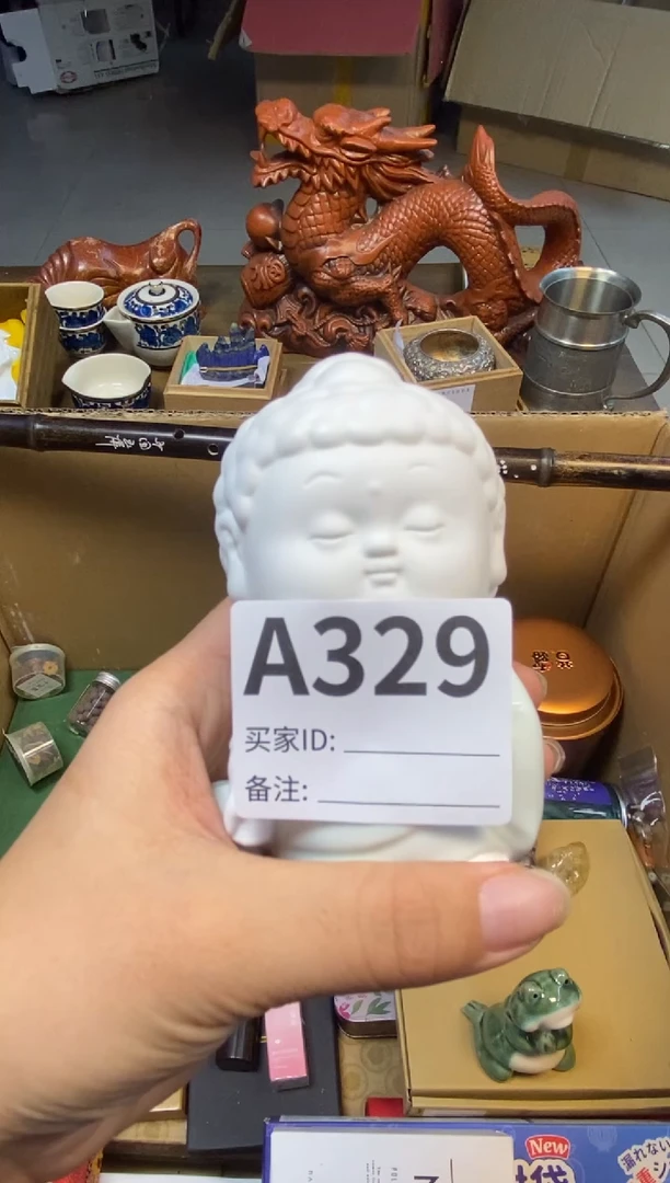 【闪购商品】瓷器瓷器瓷器瓷器