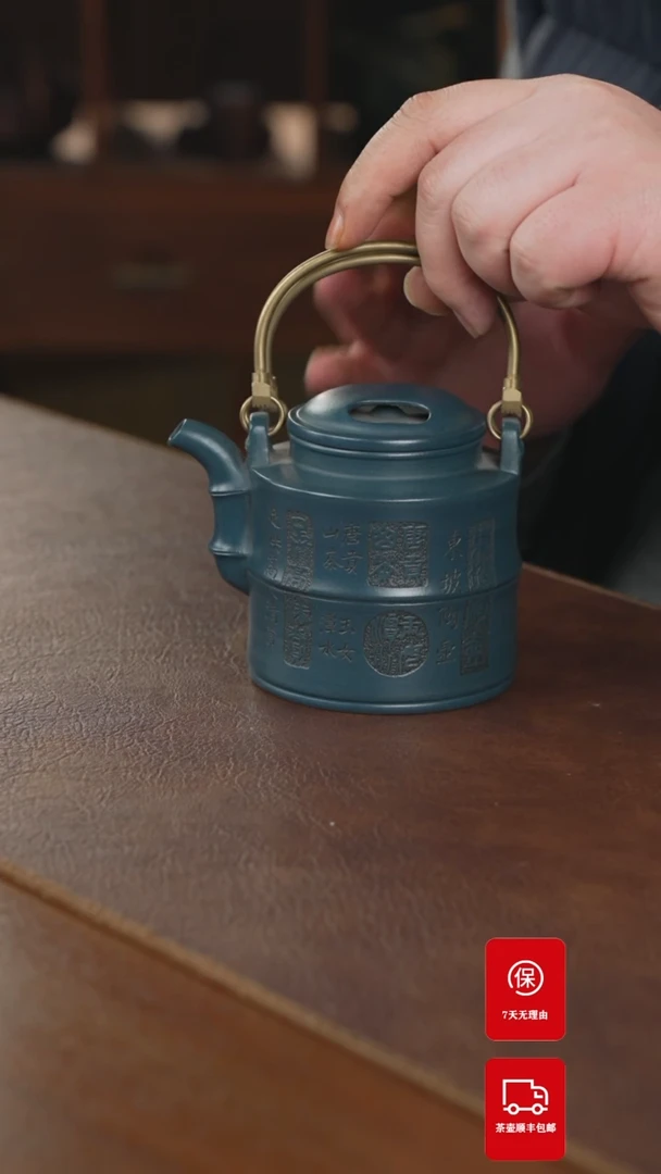 【闪购商品】紫砂茶壶紫砂壶紫砂壶