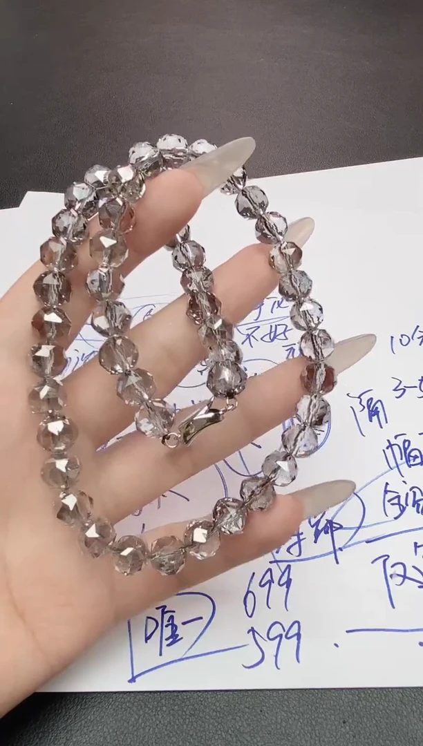 以图为准 拍下即可