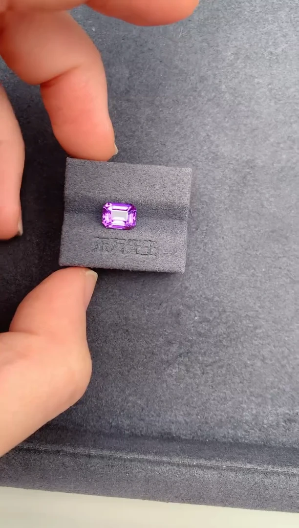 裸石彩色蓝宝石2ct紫蓝宝 DE 定制