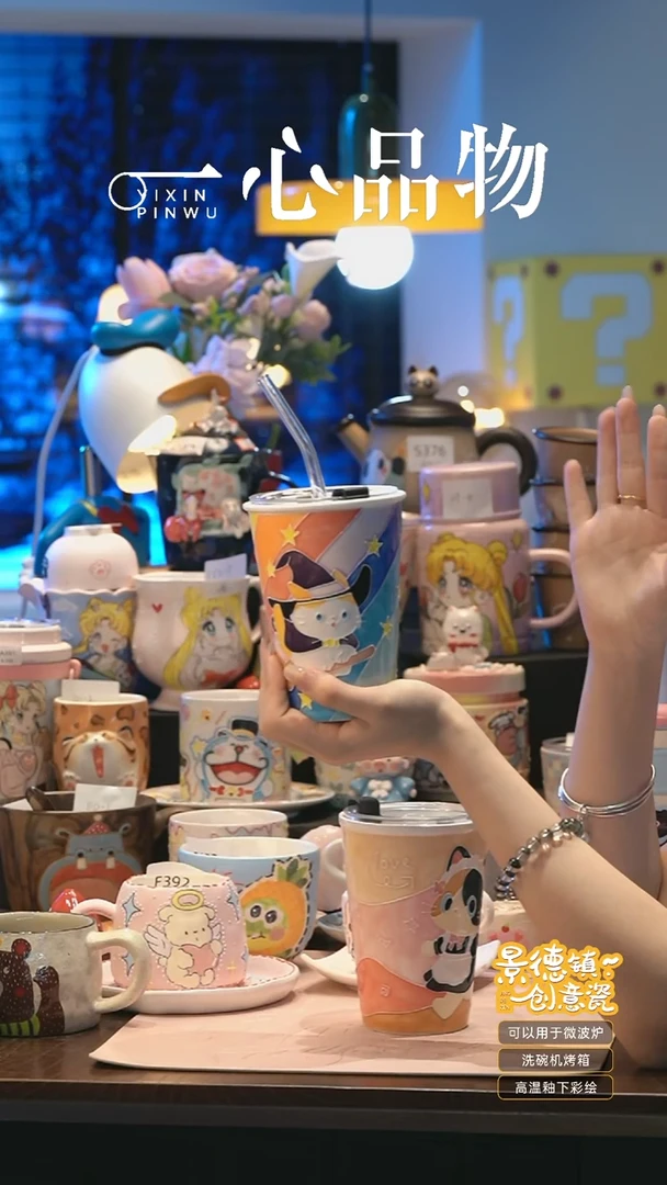 摆件 A384景德镇手工手绘杯子摆件
