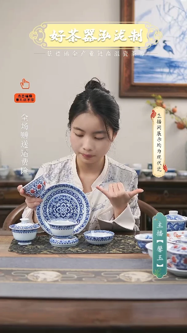 其他陶瓷A****u5件套，，，，，