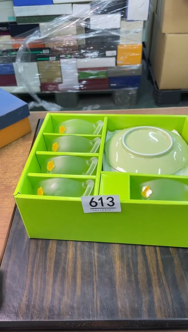 【闪购商品】啊啊啊啊啊啊啊啊613