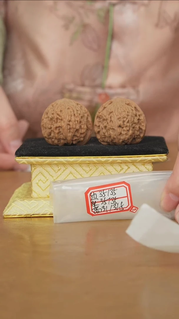 把件文玩核桃密纹狮子头