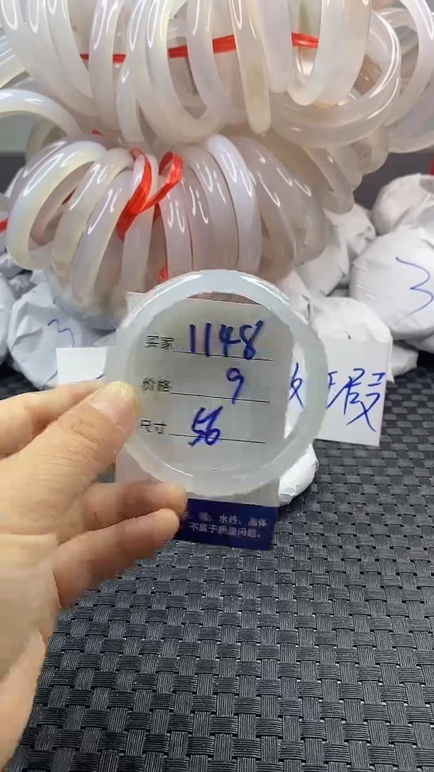 玛瑙/玉髓手镯未镶嵌1148