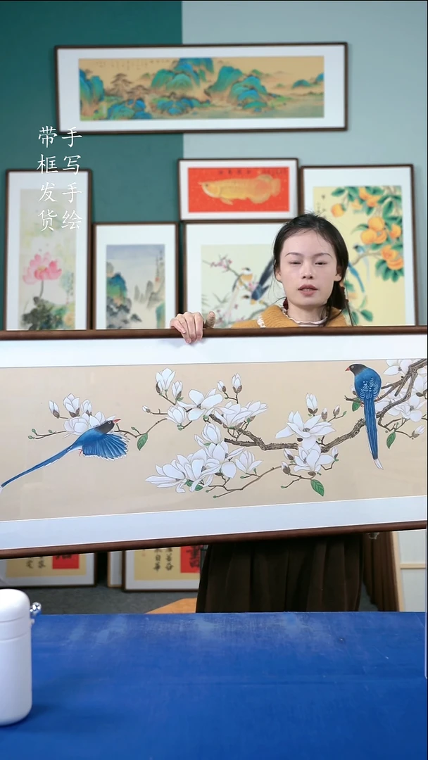 国画115  花鸟 50*165