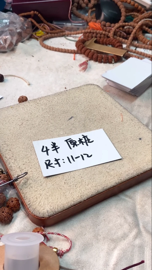 【闪购商品】金刚菩提吊坠10.000000000
