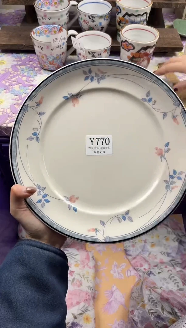 瓷片大*                     Y770