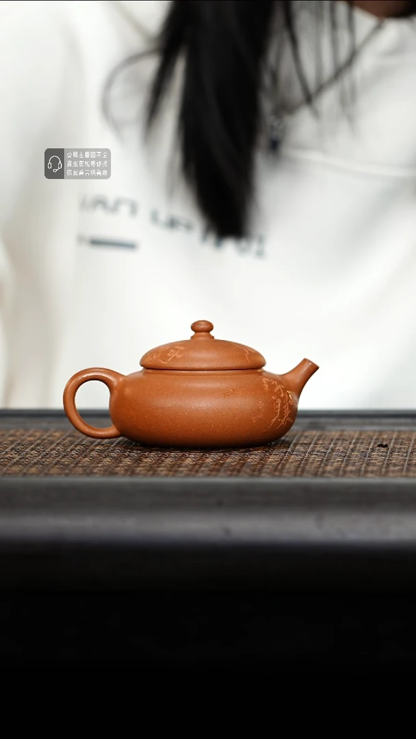 茶壶紫砂紫砂茶壶