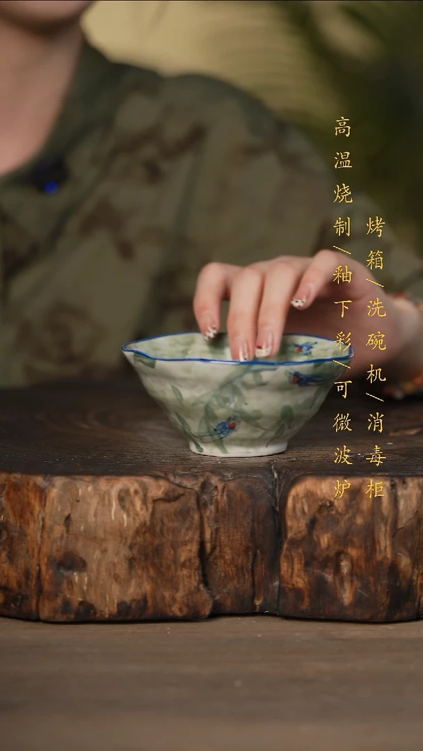 瓷片景德镇高温釉下彩可微波烤箱洗碗机
