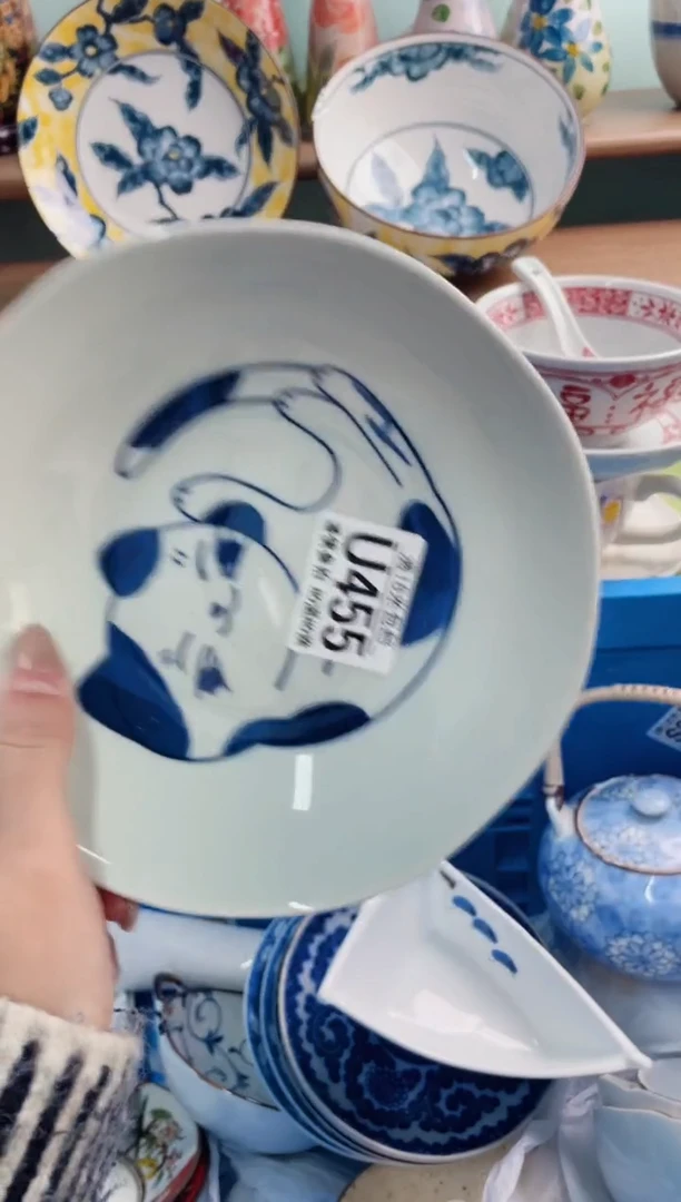 陶瓷柠**?XU455*******