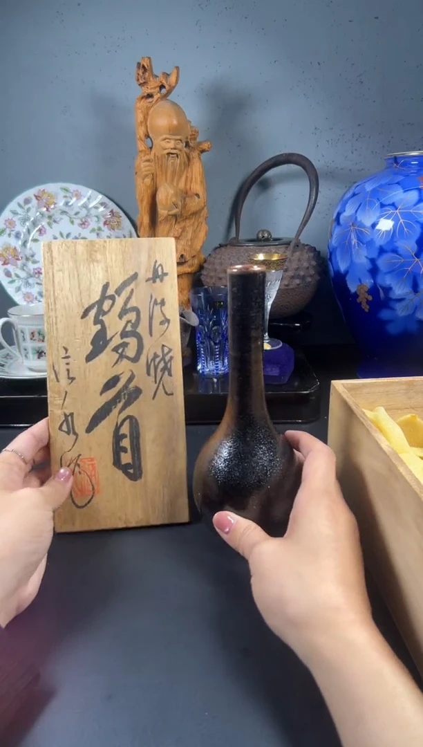 陶瓷茶杯茶器茶周边