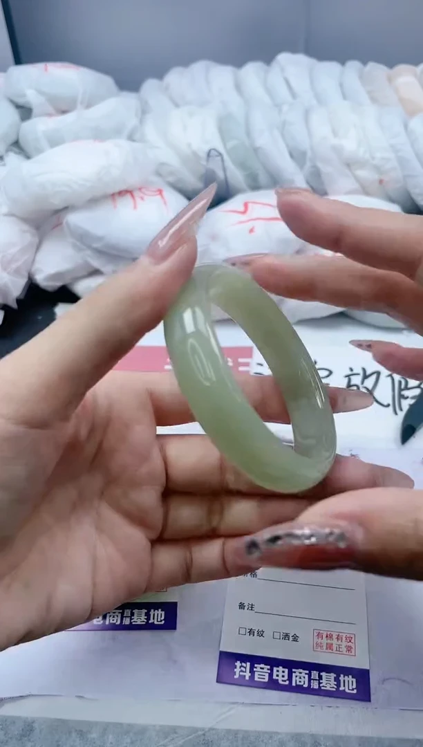 【闪购商品】石英质玉手镯未镶嵌100/53.8