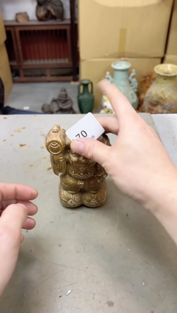 瓷片70聚宝缘海陶精选