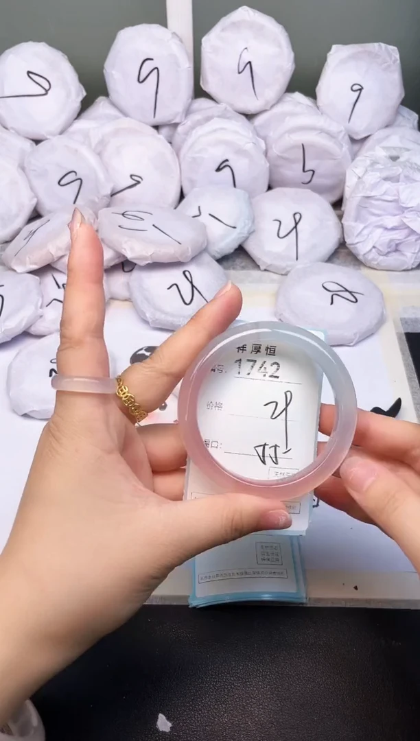 玛瑙/玉髓手镯未镶嵌1742