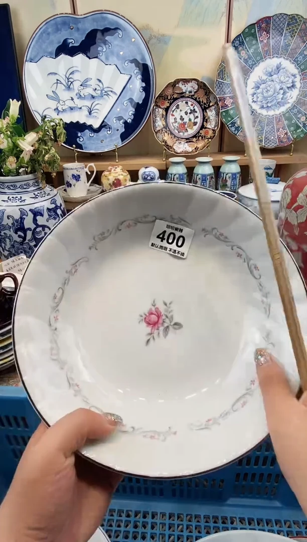 瓷片荷*语满28包邮 发货后不退不换！介意慎拍！！！