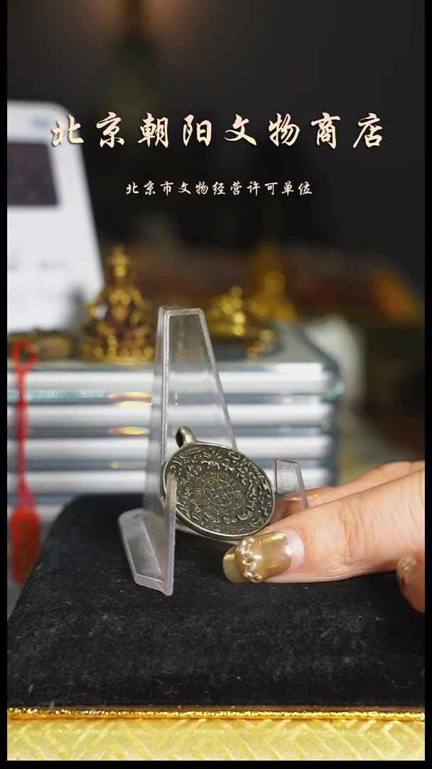 铜j**k花钱--------7782