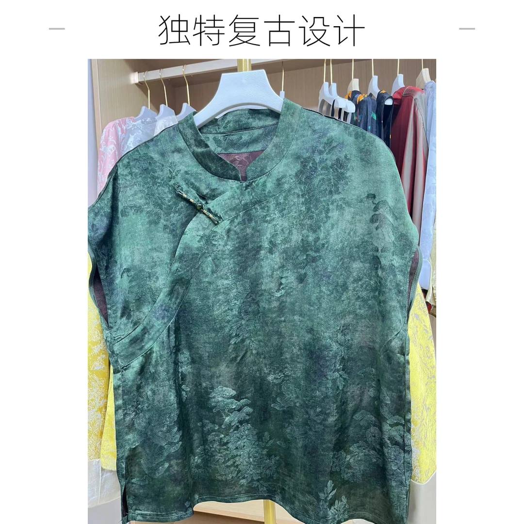 (绿染)时尚百搭香云纱短袖复古新中式夏季