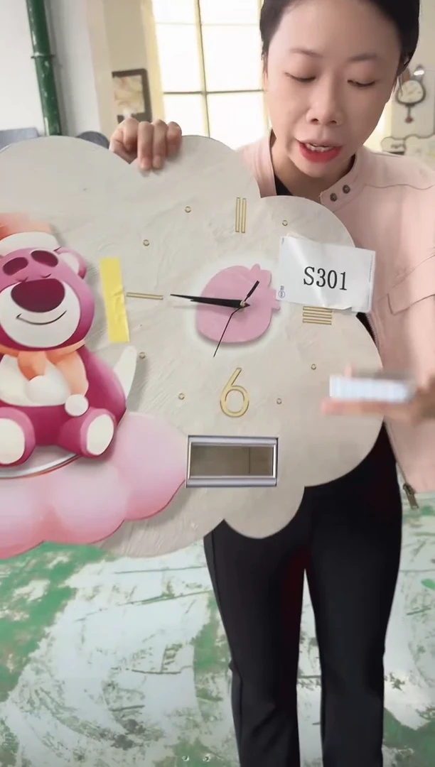 横款孤品果果微瑕闪购S301