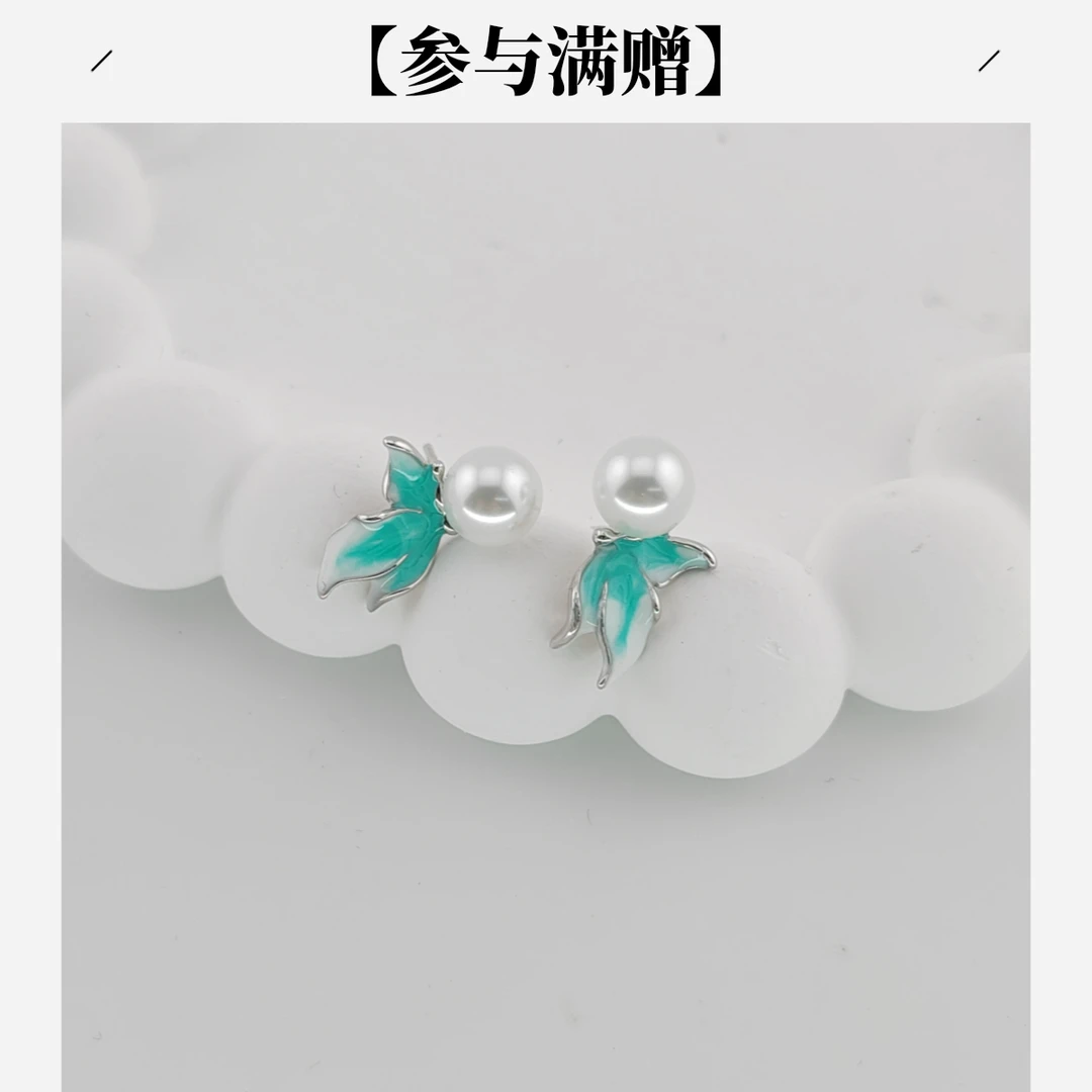 XUPING/旭平首饰 合金仿珍珠耳饰 【潘生福利】时尚GDQ X001100595