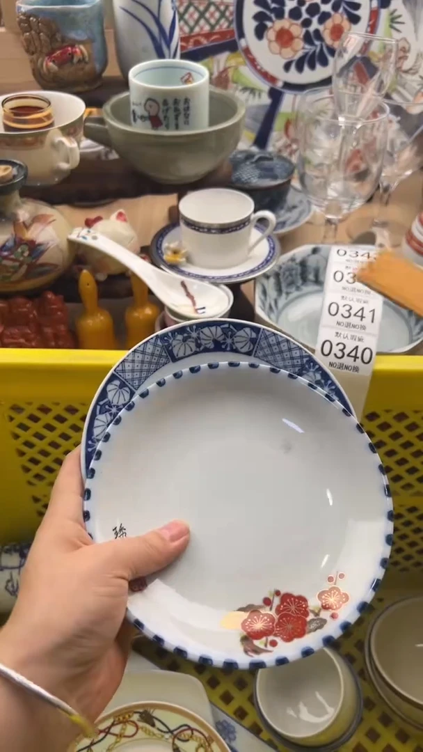 340默认微瑕，满20元包邮