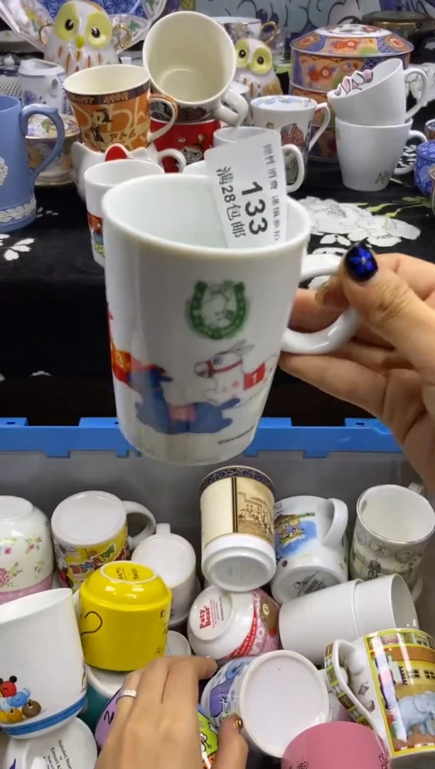 瓷片?*子瓷色工艺品品品品133